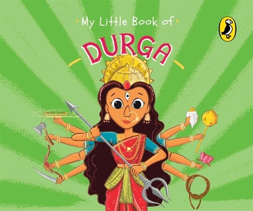 My Little Book of Durga (Board Books)