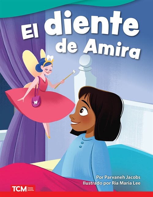 El Diente de Amira (Paperback, 2)