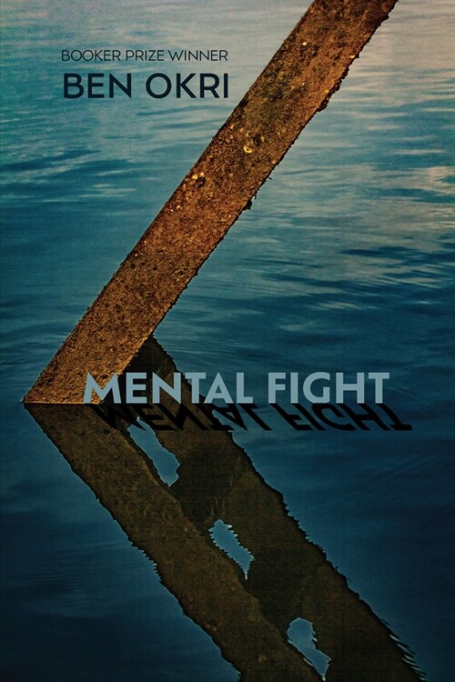 Mental Fight: An Epic Poem (Hardcover)