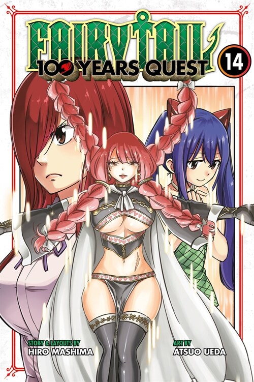 Fairy Tail: 100 Years Quest 14 (Paperback)