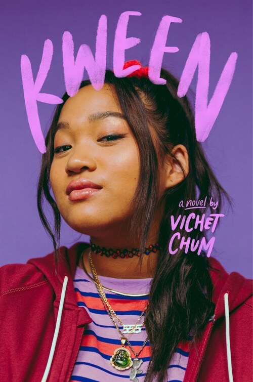 Kween (Hardcover)