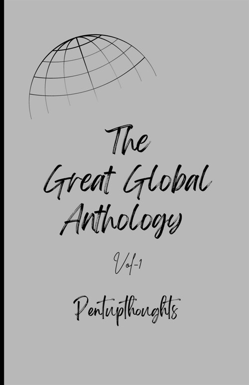 The Great Global Anthology (Paperback)