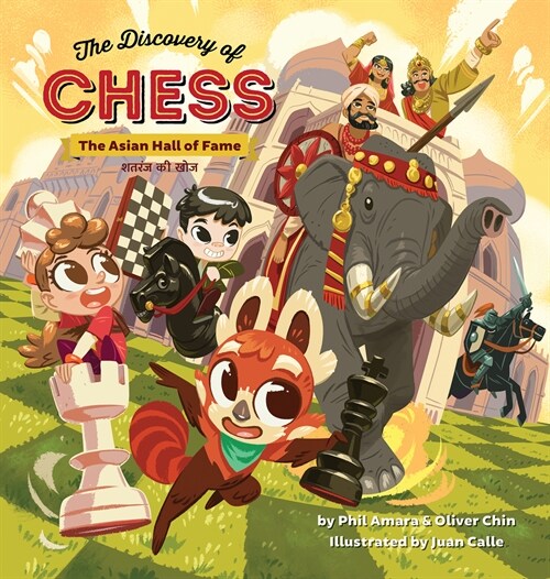 The Discovery of Chess: The Asian Hall of Fame (Hardcover)