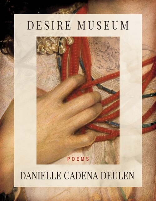 Desire Museum (Paperback)