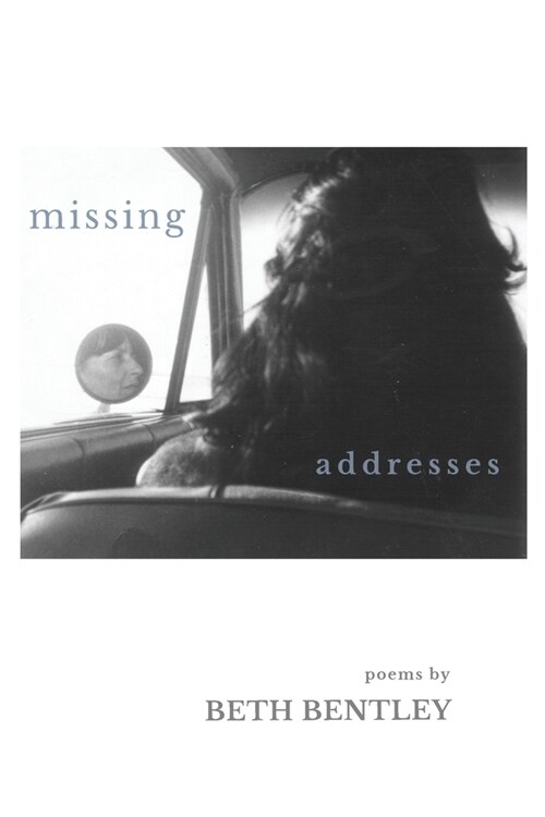 Missing Addresses (Paperback)