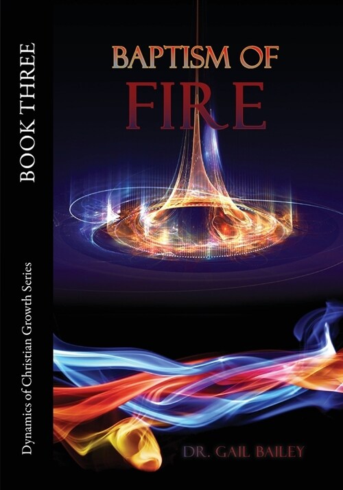 알라딘 Baptism Of Fire Paperback