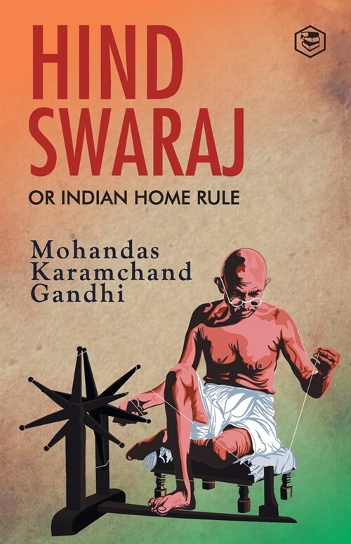 Hind Swaraj (Paperback)