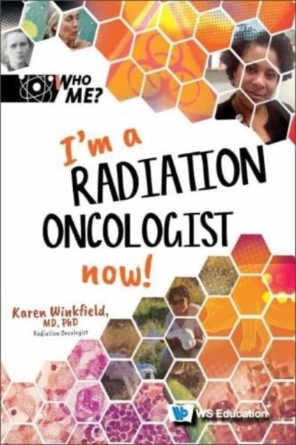 Im a Radiation Oncologist Now! (Hardcover)