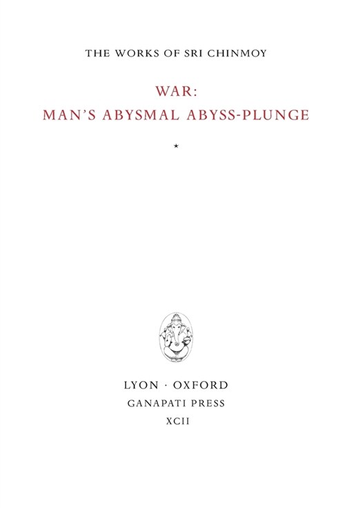 War: mans abysmal abyss-plunge (Hardcover)