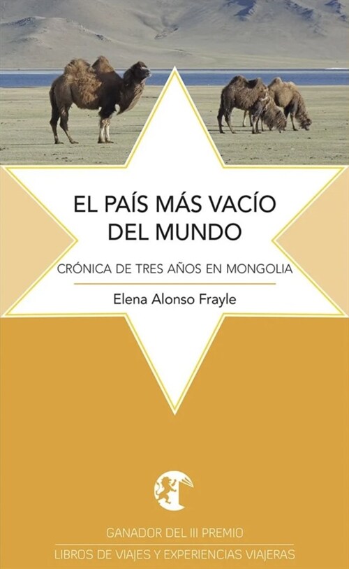 El pais mas vacio del mundo (Paperback)