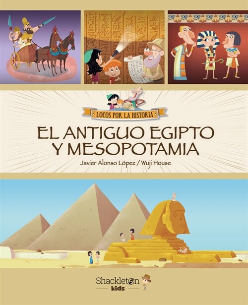 EL ANTIGUO EGIPTO Y MESOPOTAMIA (Hardcover)