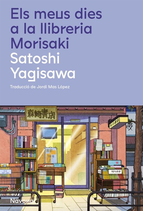 ELS MEUS DIES A LA LLIBRERIA MORISAKI (Book)