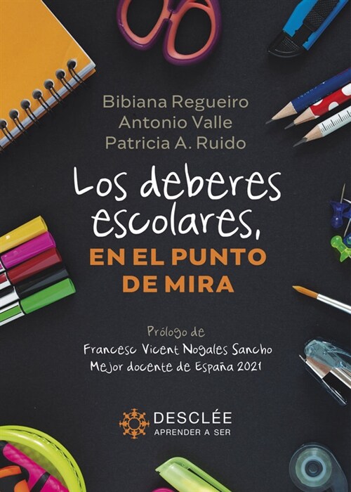 LOS DEBERES ESCOLARES EN EL PUNTO DE MIRA (Book)