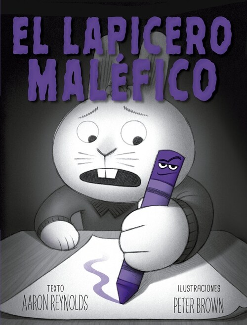 Lapicero Mal?ico, El (Hardcover)