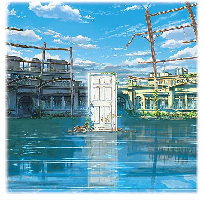 すずめの戶締まり (CD)