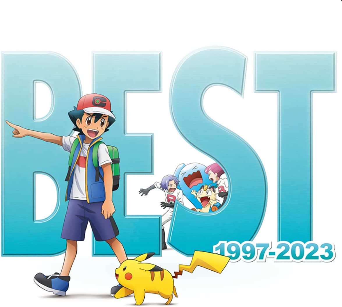 ポケモンTVアニメ主題歌 BEST OF BEST OF BEST 1997-2023 (通常盤) (特典なし)