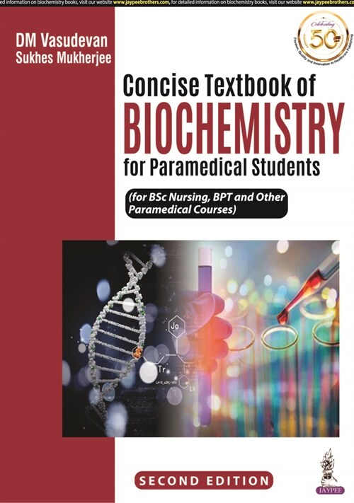Concise Textbook of Biochemistry for Paramedical Students (Paperback, 2 Revised edition)