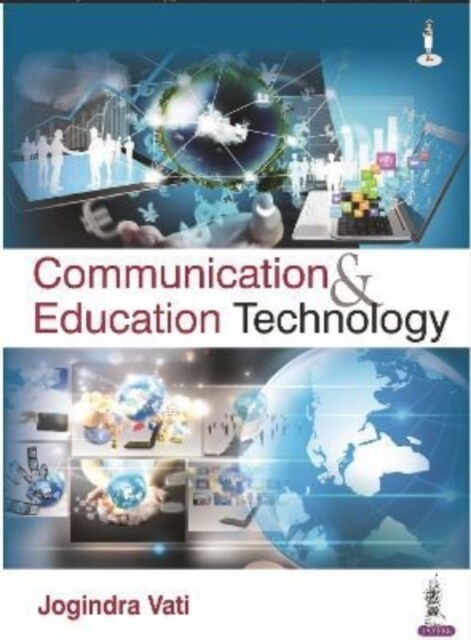 Communication & Education Technology (Paperback)