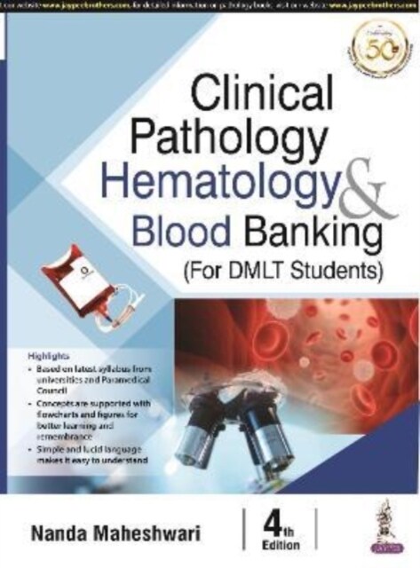 Clinical Pathology : Hematology & Blood Banking (Paperback, 4 Revised edition)