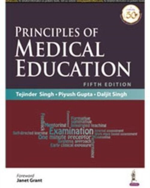 Principles of Medical Education (Paperback, 5 Revised edition)