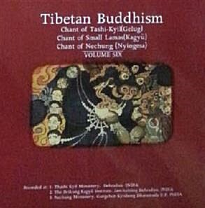 [CD] Tibetan Chant (티벳불교예불) 6 - Chant of Tashi-Kyil / Small Lamas / Nechung