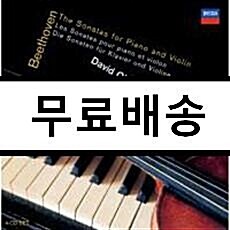 [중고] [수입] 베토벤 : 바이올린 소나타 전곡집 [4CD]