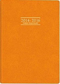 3年卓上日誌 1月始まりダイアリ-(No.96) 2014年 (Diary)