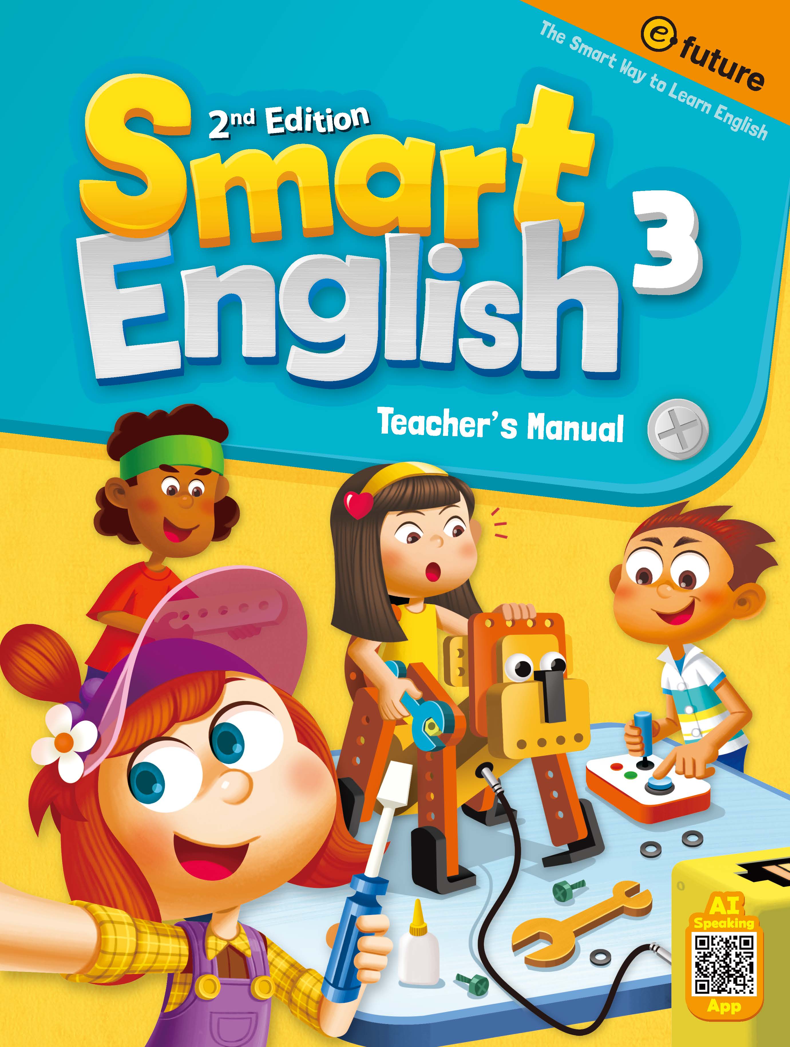 [중고] Smart English 3 : Teachers Manual (2nd Edition  , Paperback )