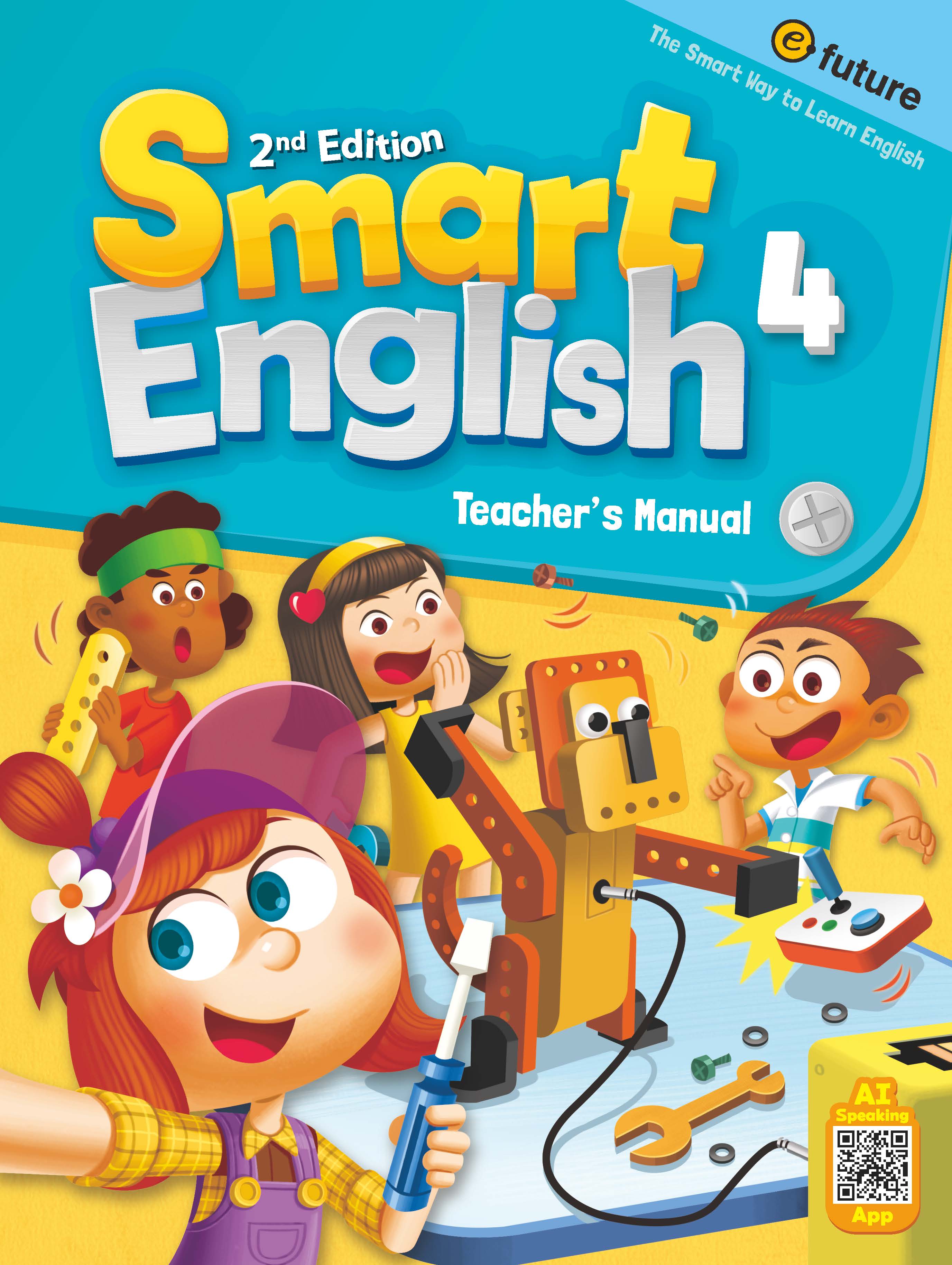 [중고] Smart English 4 : Teachers Manual (Paperback , 2nd Edition  )