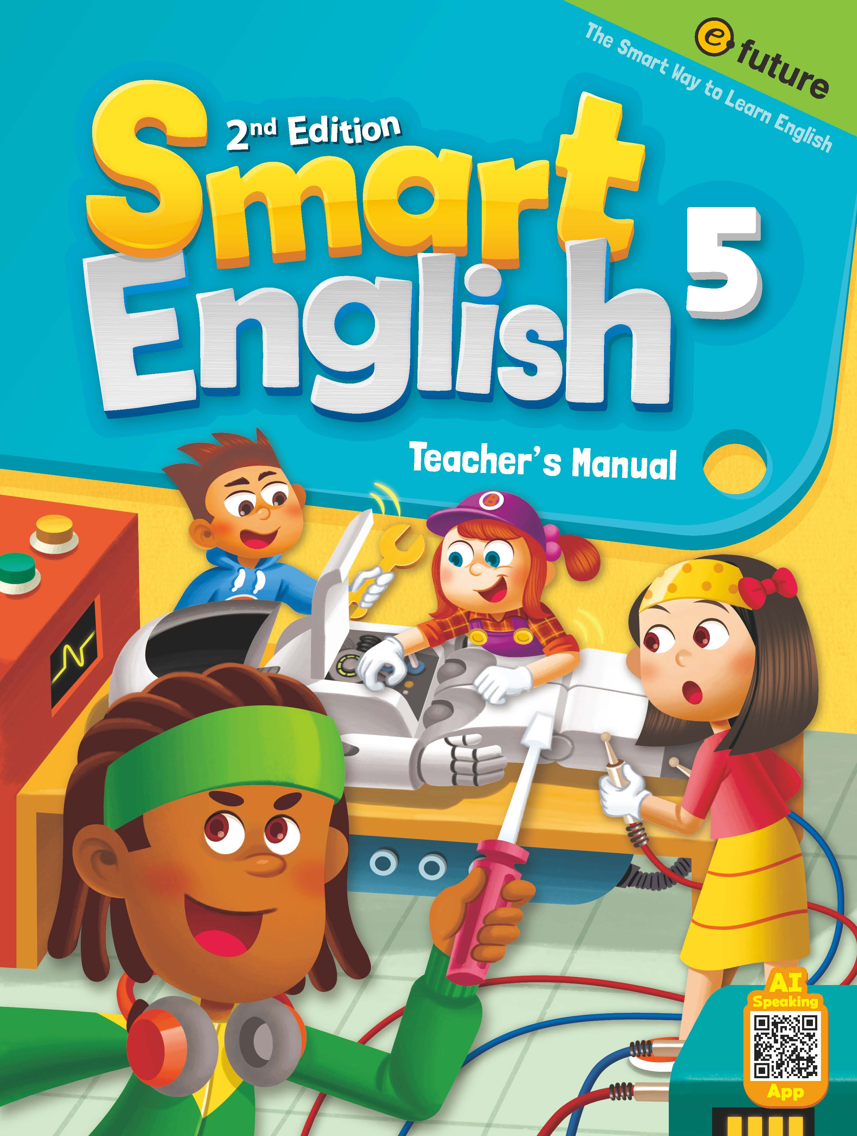 [중고] Smart English 5 : Teachers Manual (Paperback , 2nd Edition  )