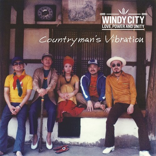 윈디시티 - Countryman’s Vibration [2LP]