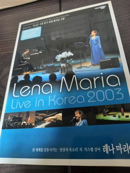 [중고] Lena Maria Live in Korea 2003