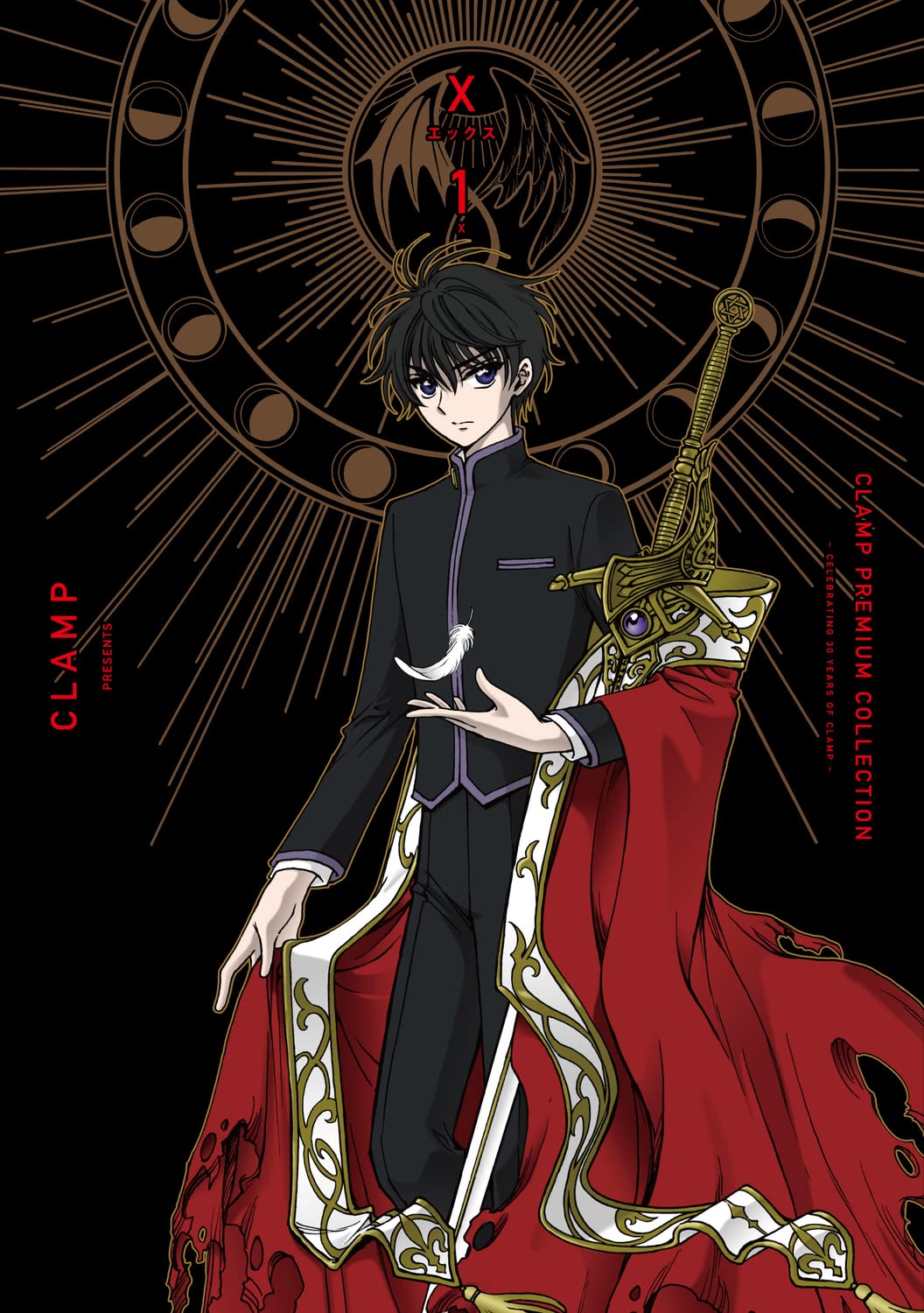 CLAMP PREMIUM COLLECTION X (1) (Kadokawa Comics A)