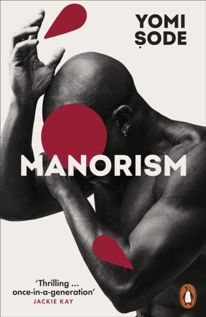 Manorism (Paperback)