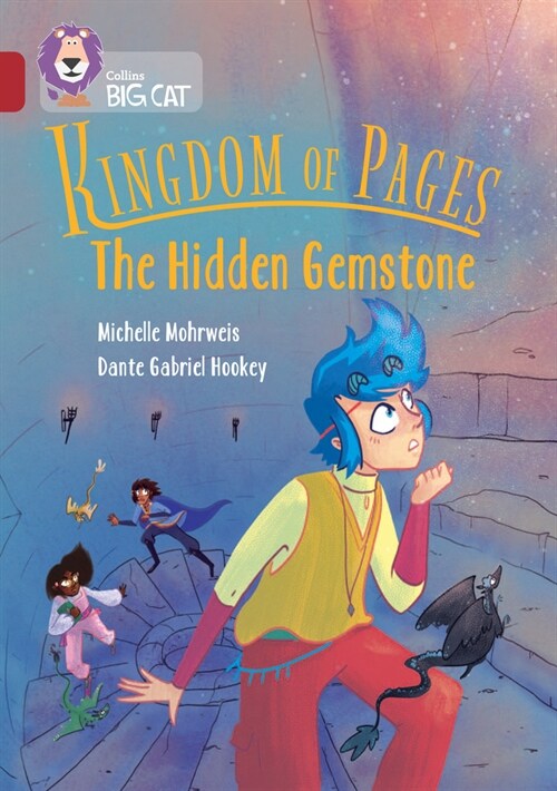 Kingdom of Pages: The Hidden Gemstone : Band 14/Ruby (Paperback)