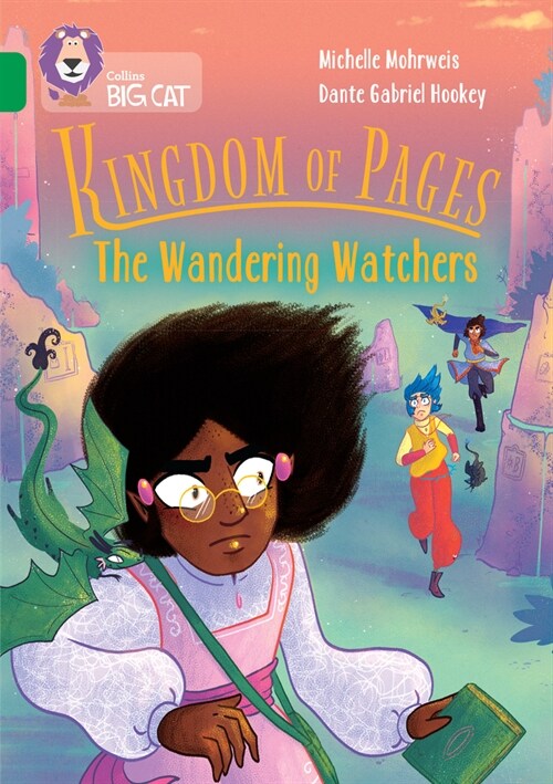 Kingdom of Pages: The Wandering Watchers : Band 15/Emerald (Paperback)