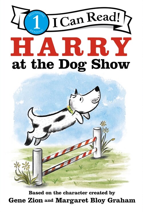 Harry at the Dog Show (Paperback)