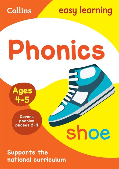 Phonics Ages 4-5 : Ideal for Home Learning (Paperback, 2 Revised edition)