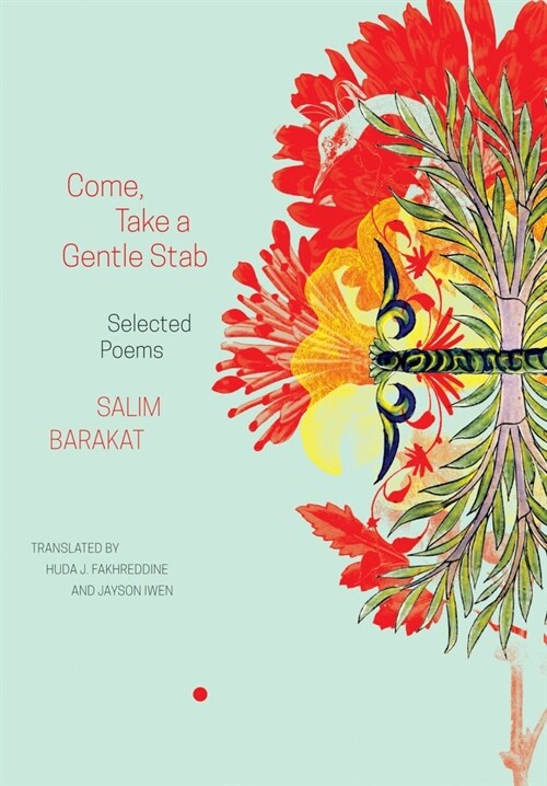 Come, Take a Gentle Stab – Selected Poems (Paperback)