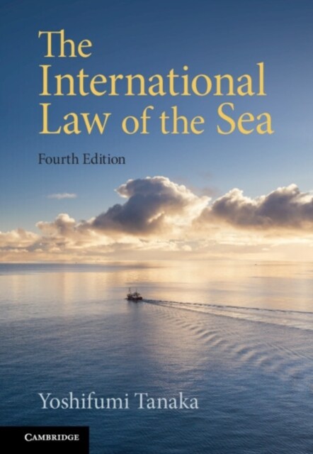 [중고] The International Law of the Sea (Paperback, 4 Revised edition)