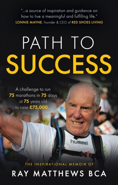 Path to Success (Paperback)