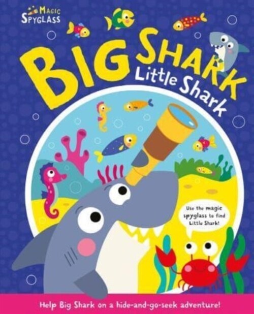 Big Shark Little Shark (Board Book)