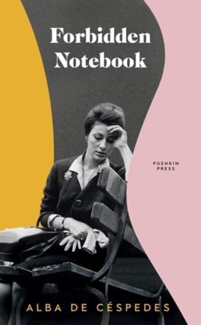 Forbidden Notebook (Hardcover)