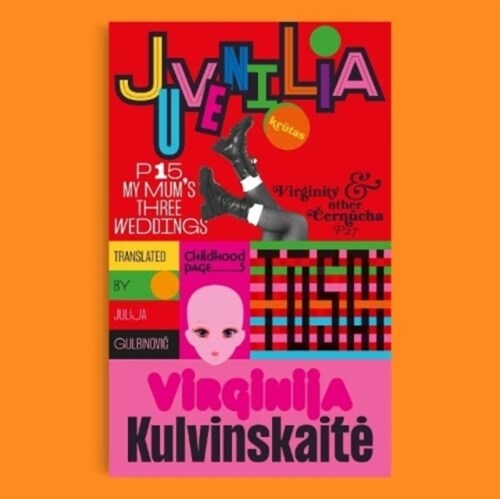 juvenilia (Pamphlet)