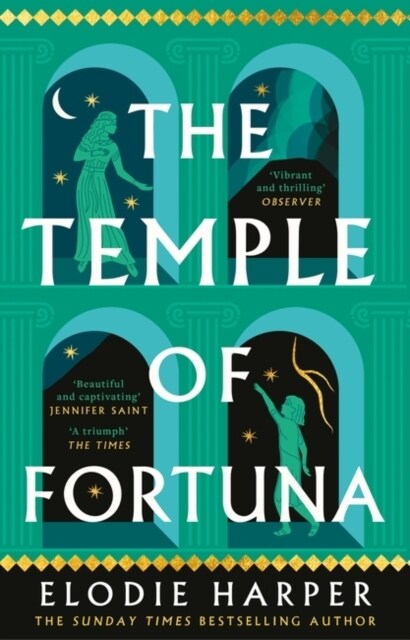 The Temple of Fortuna (Hardcover)