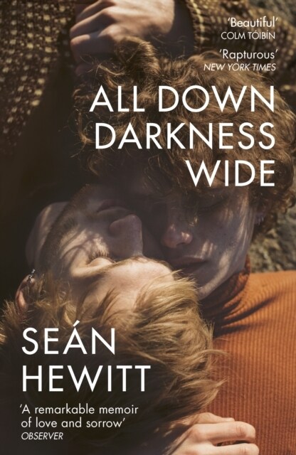 All Down Darkness Wide : A Memoir (Paperback)