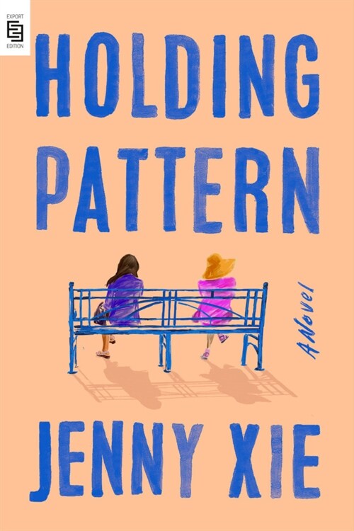 Holding Pattern (Paperback)