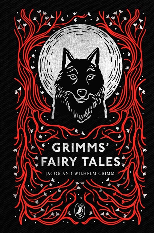 Grimms Fairy Tales (Hardcover)