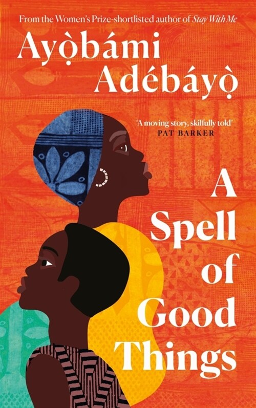 A Spell of Good Things (Paperback)