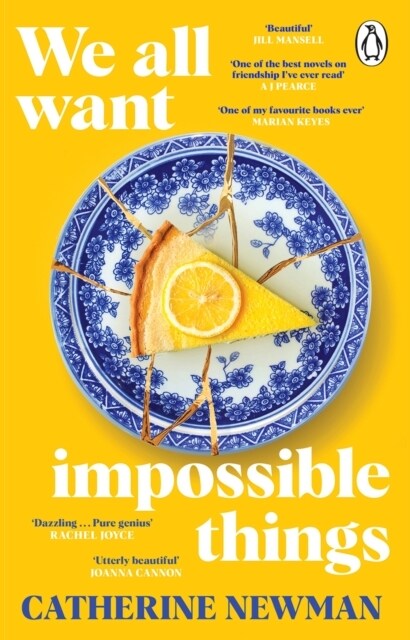 We All Want Impossible Things (Paperback)